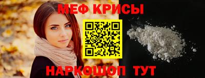 Альфа ПВП Гагарин