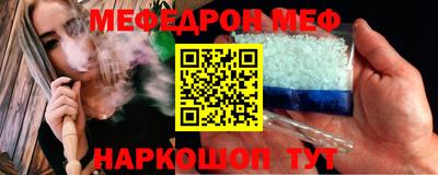 Альфа ПВП Гагарин
