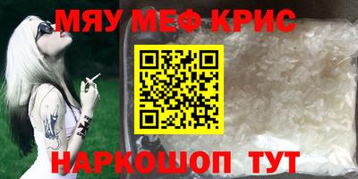 амфетамин Гай