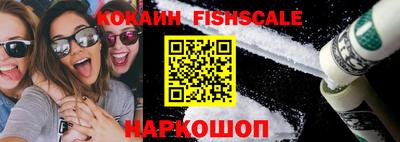 амфетамин Гай