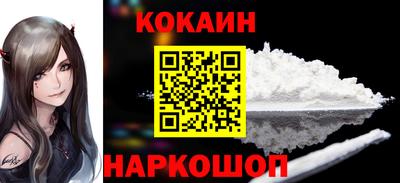амфетамин Гай
