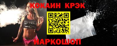 амфетамин Гай