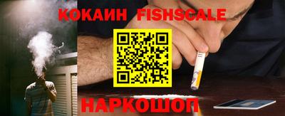 дистиллят марихуана Гатчина