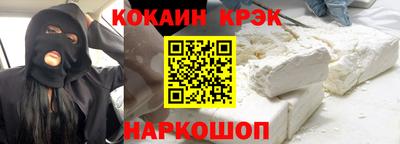 амфетамин Гай