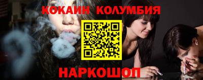 амфетамин Гай