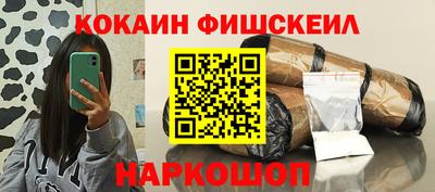 Альфа ПВП Гагарин