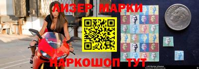 Альфа ПВП Гагарин