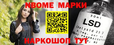 Альфа ПВП Гагарин
