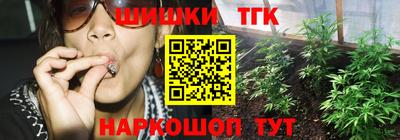 амфетамин Гай