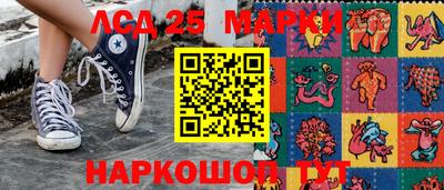 дистиллят марихуана Гатчина