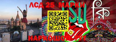 Альфа ПВП Гагарин