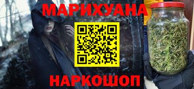 амфетамин Гай