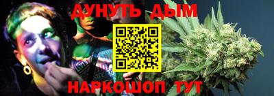амфетамин Гай