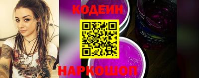 Альфа ПВП Гагарин