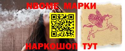 амфетамин Гай