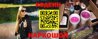 дистиллят марихуана Гатчина