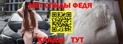 дистиллят марихуана Гатчина