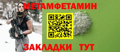 дистиллят марихуана Гатчина
