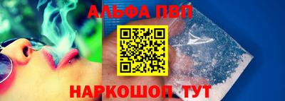 дистиллят марихуана Гатчина