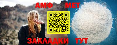 дистиллят марихуана Гатчина