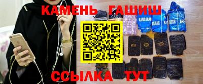 дистиллят марихуана Гатчина