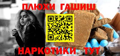 Альфа ПВП Гагарин