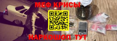 дистиллят марихуана Гатчина