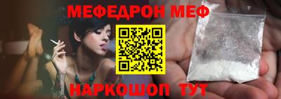 Альфа ПВП Гагарин