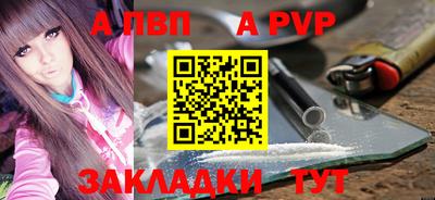 амфетамин Гай
