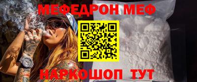 амфетамин Гай